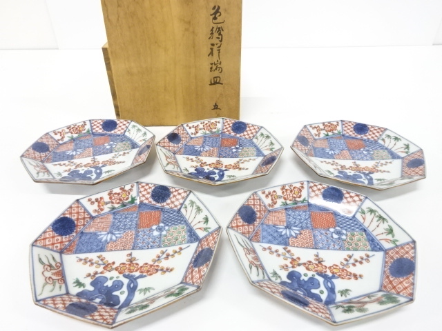 須田菁華造　九谷焼　染付色絵　祥瑞皿　5客